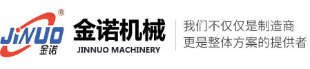 金诺香港六和全年资料大全品牌logo